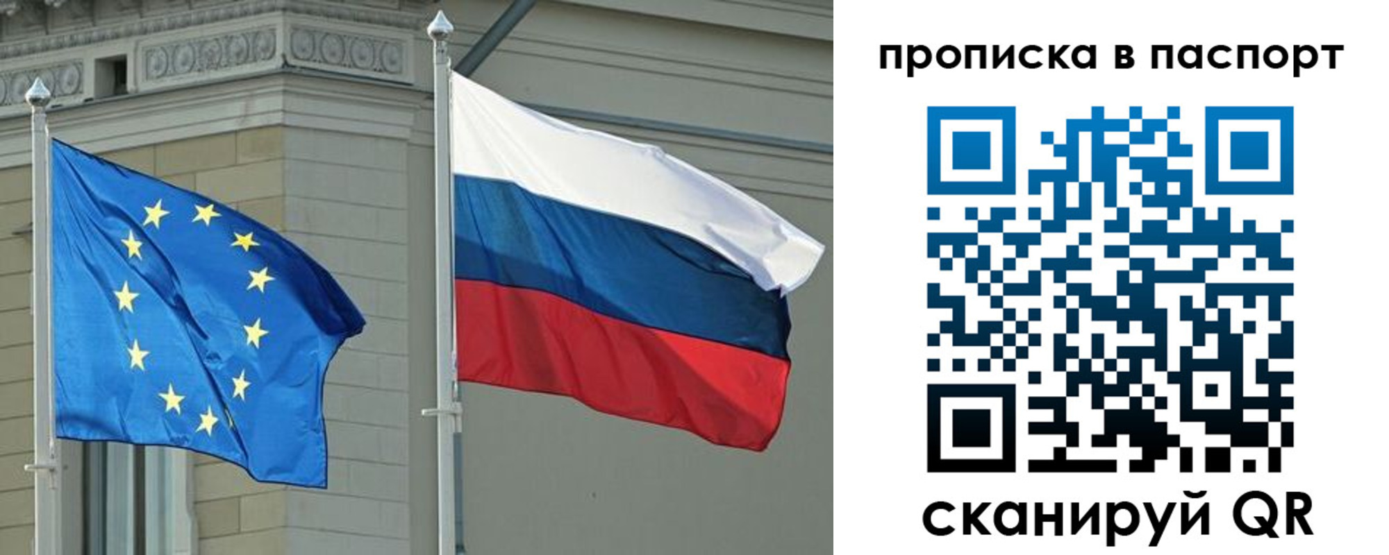 форма 3 в Лузе